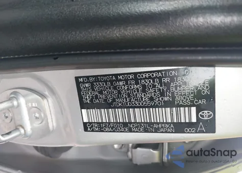 2013 Toyota Yaris L/Le/Se из США, поврежденный, VIN JTDKTUD33DD559701